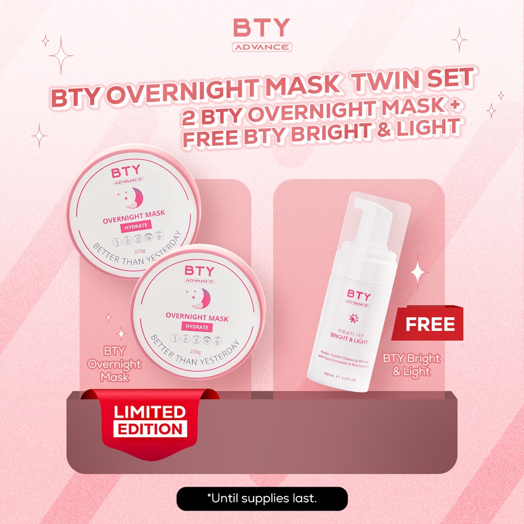 TWIN OVERNIGHT MASK (+FREE SS)