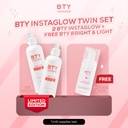TWIN OVERNIGHT MASK (+FREE SS)